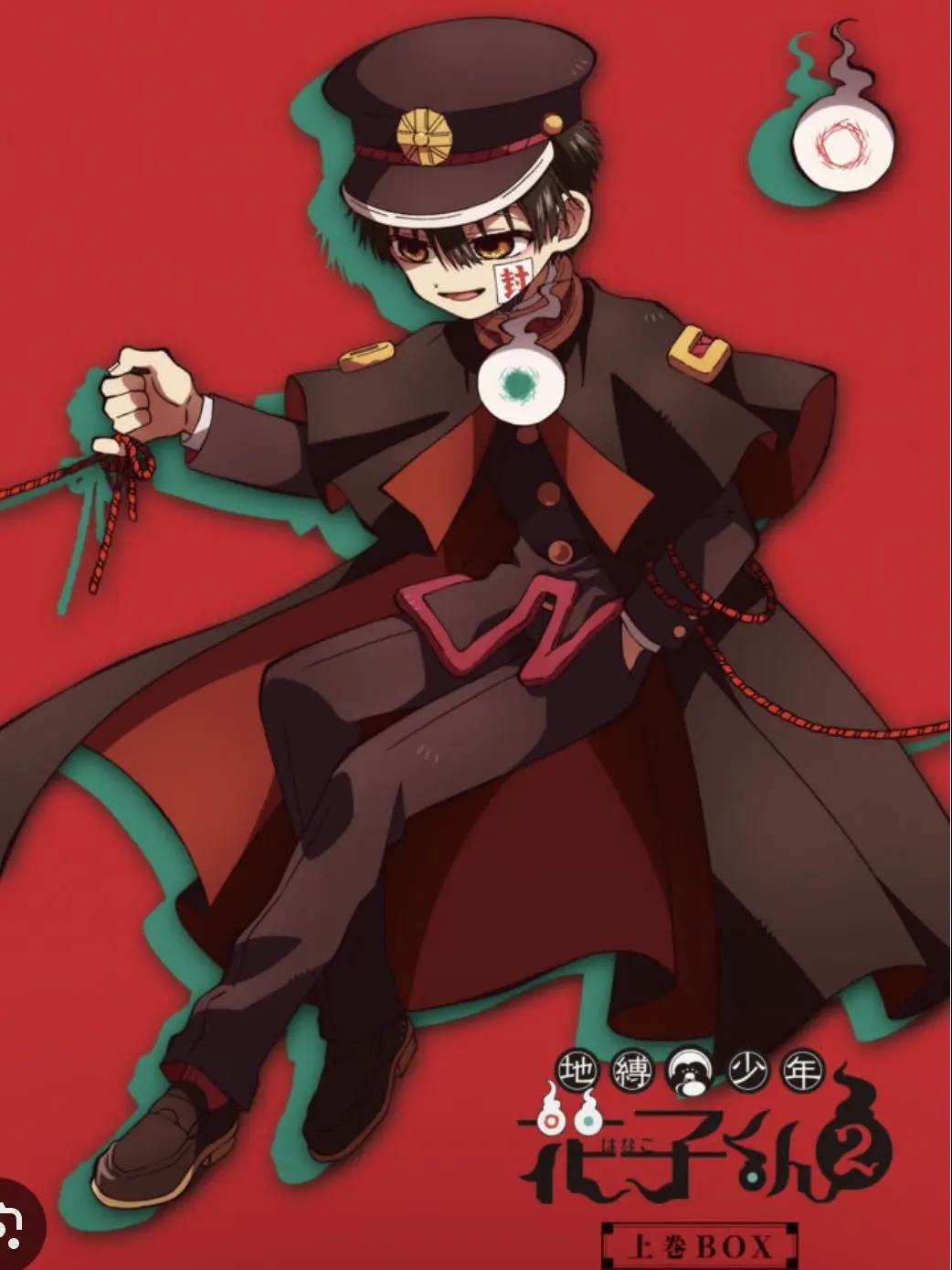 CleanDice9222의 花子君達に愛されてください！(ブリ子有)