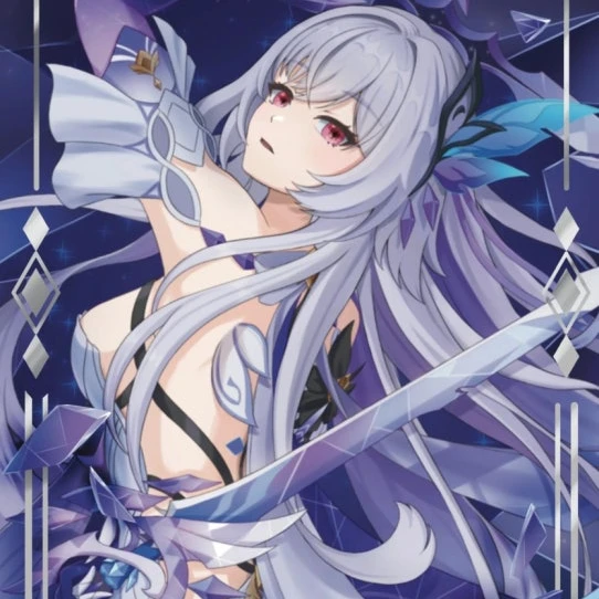 스커크에게 고백했다