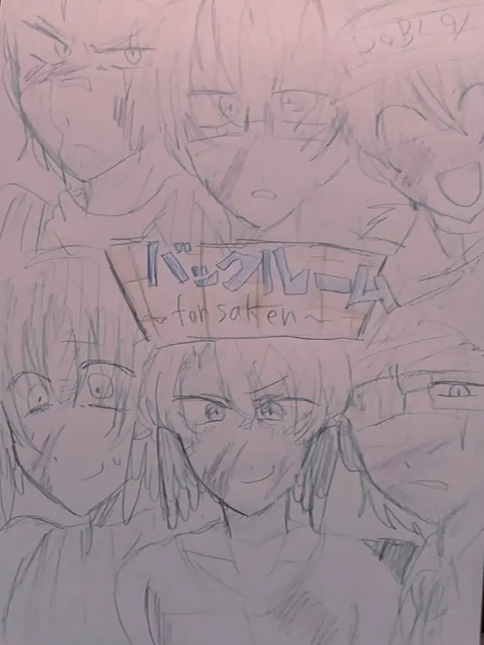 _007n7_의 バックルーム