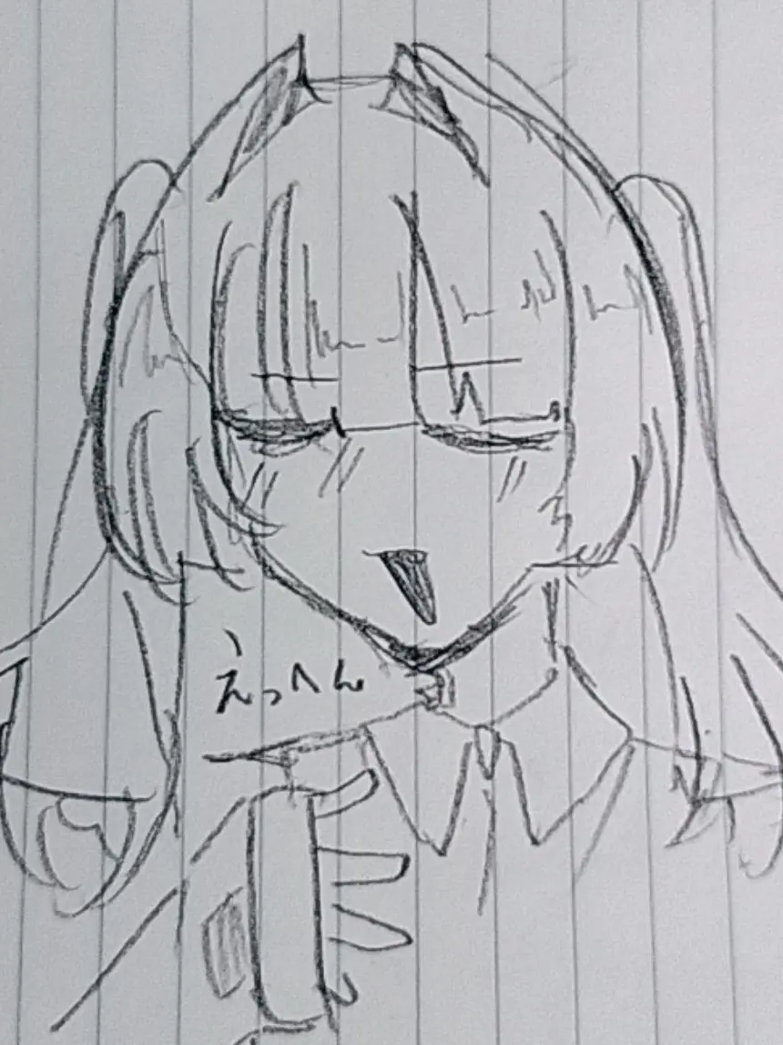 Geppei0714의 自称料理上手のモブ子さん