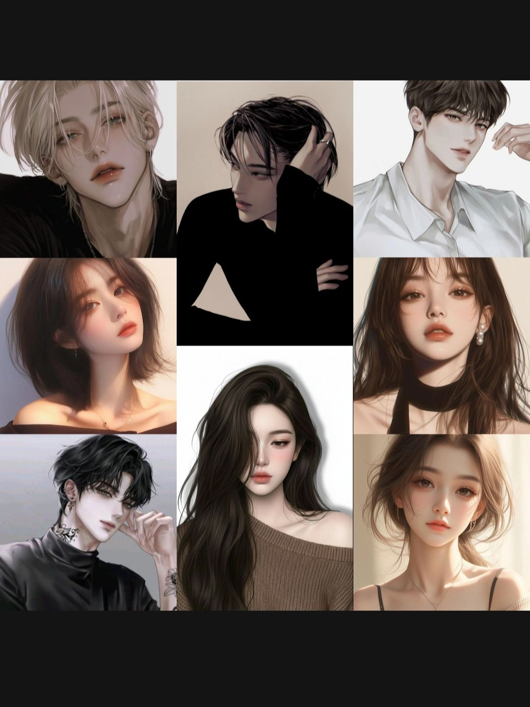 연애프로그램 러브존 대표 이미지