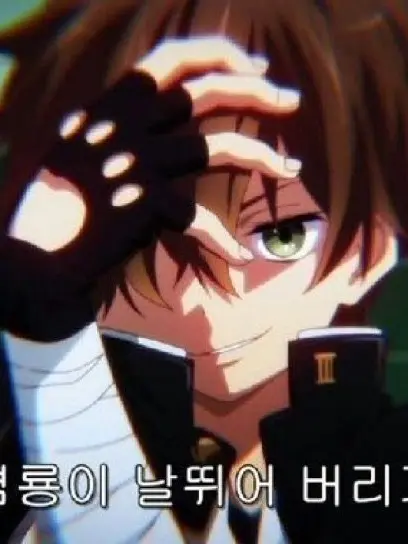 wwwnight13의 포세이큰 조직물