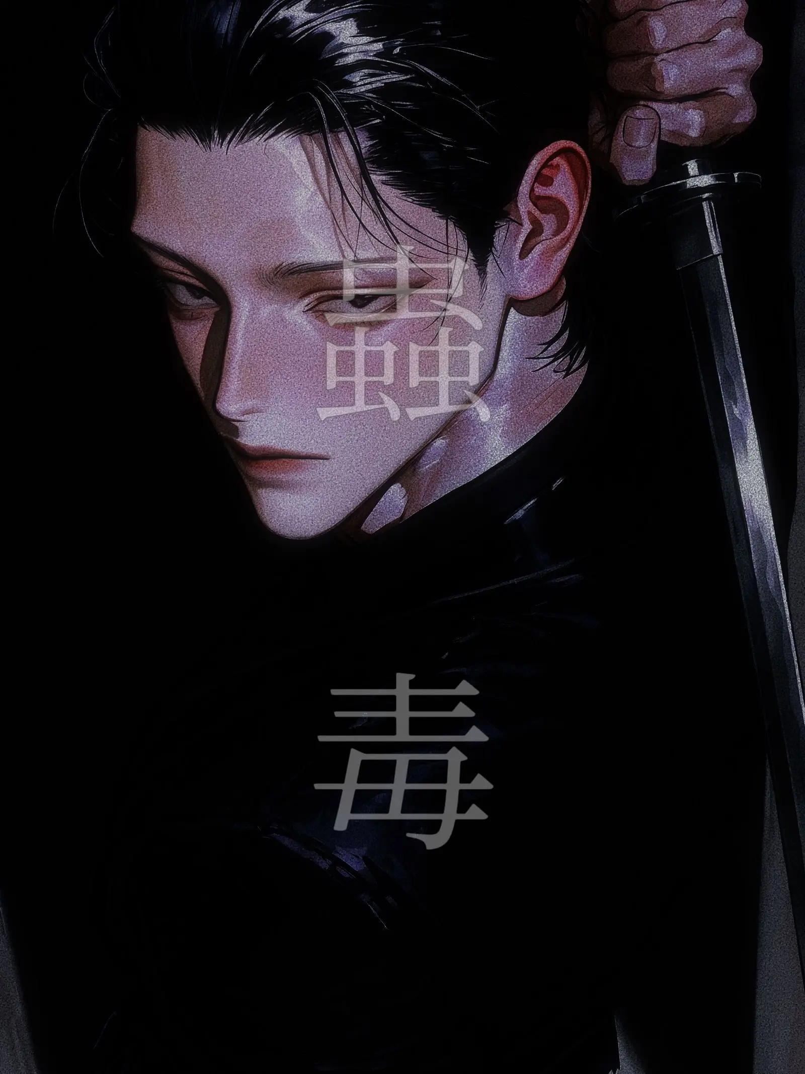 6190mgmg의 【BL】蠱毒