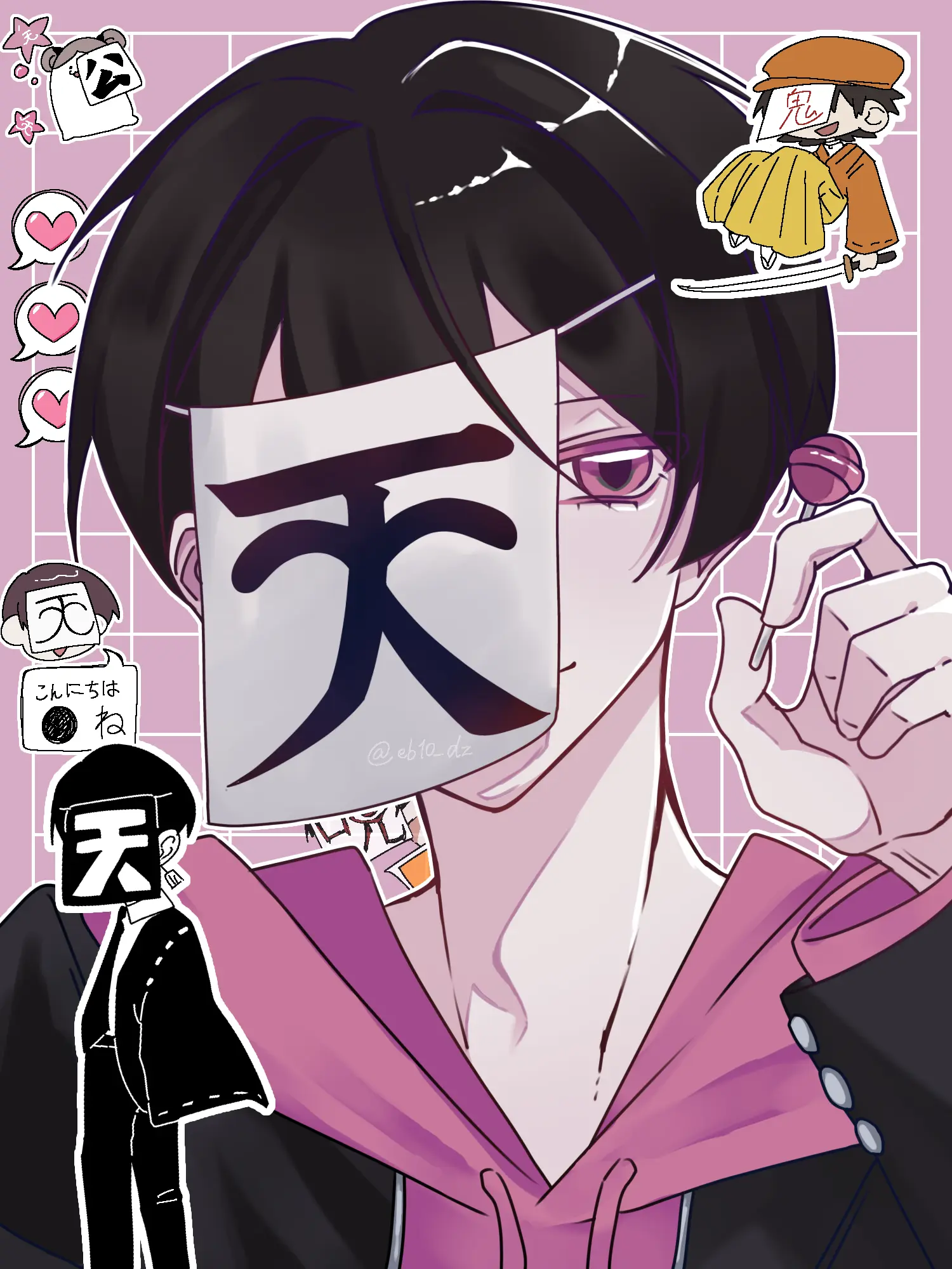 eb10_dz의 狙え！間接𝑲𝑰𝑺𝑺