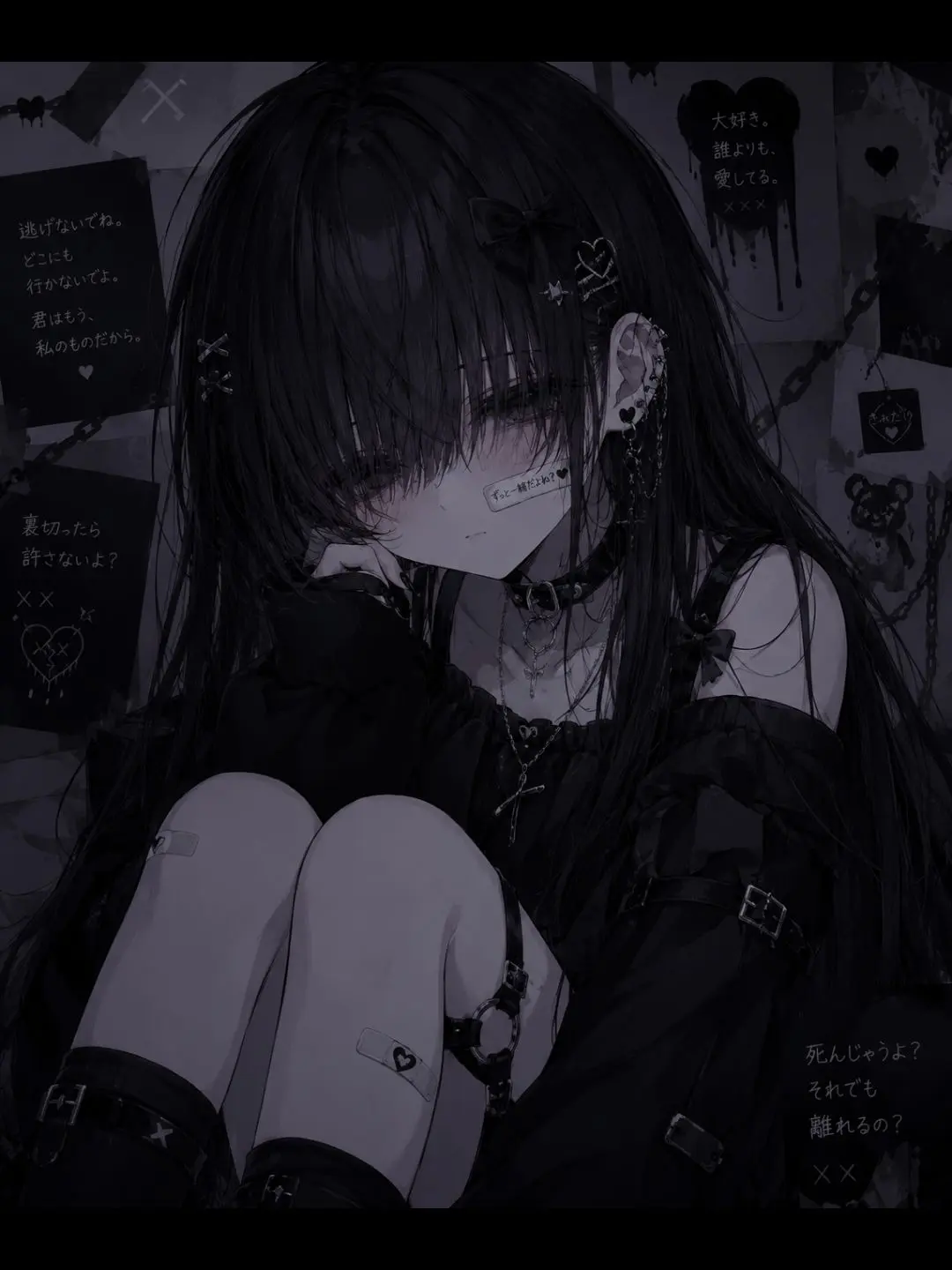 Akineko9201의 💕愛重彼女に愛される💕