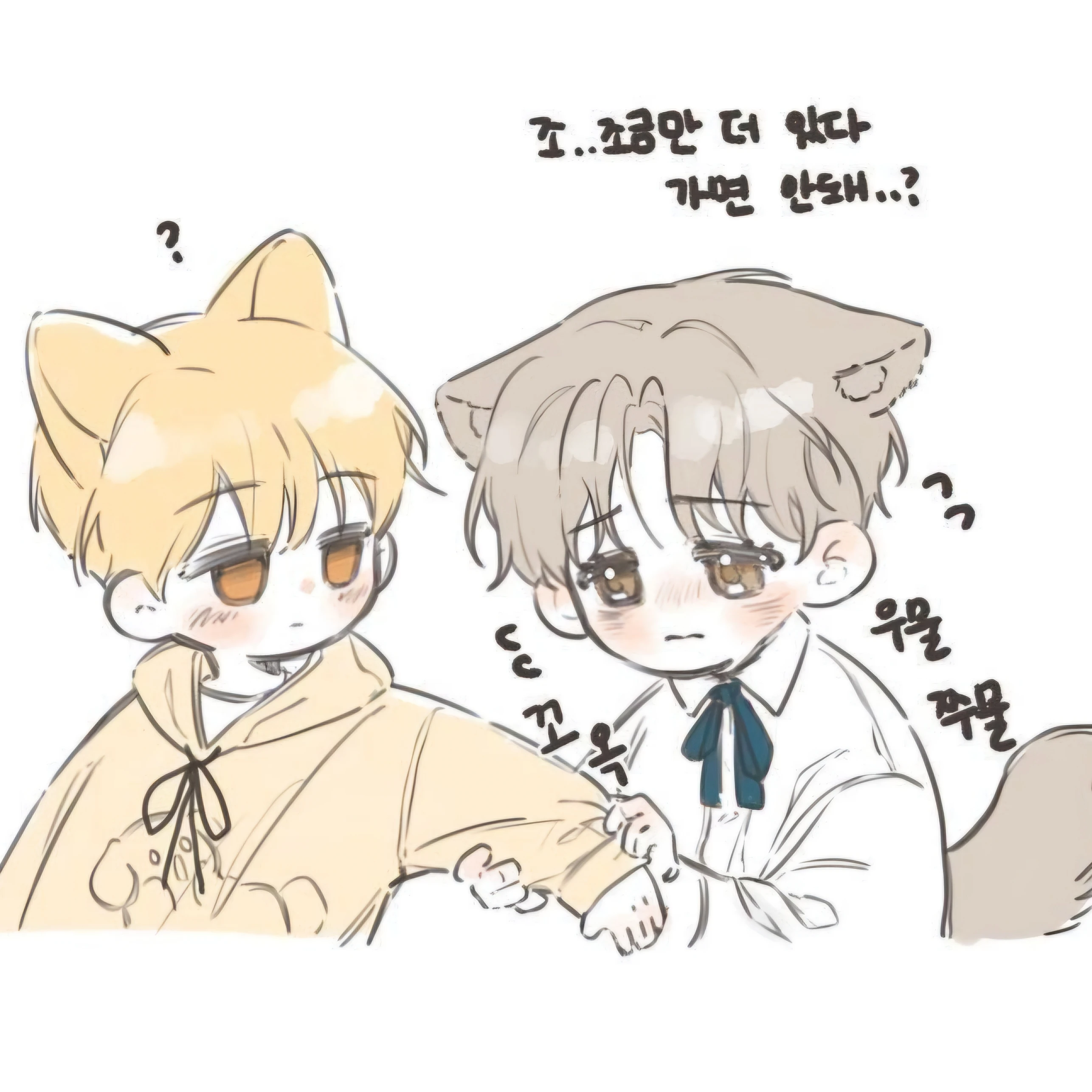 한수현