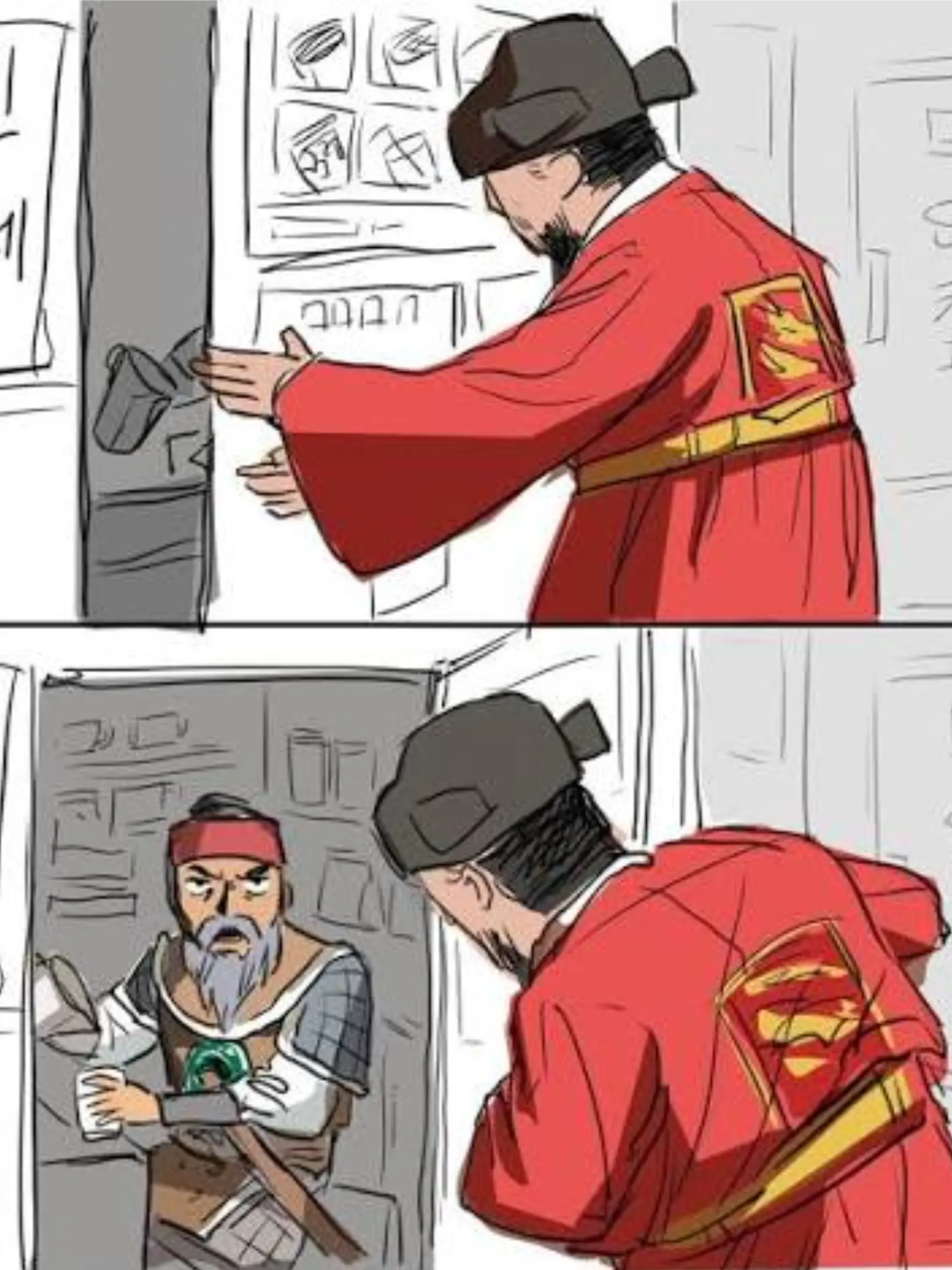 roarin의 무인카페