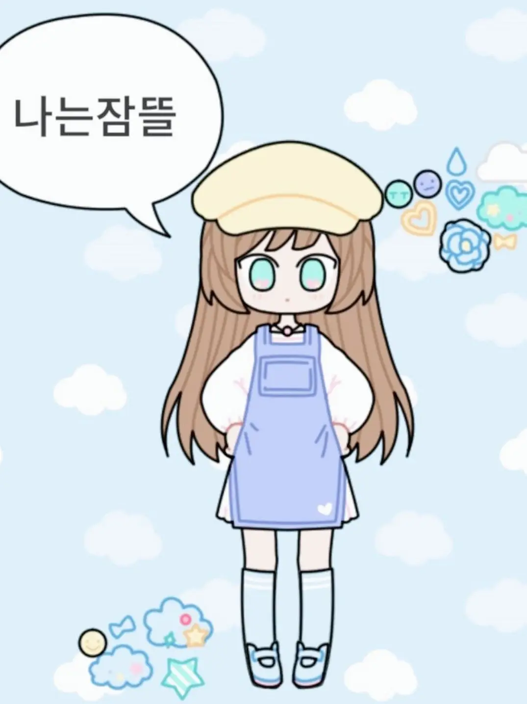 KindSauce5688의 픽셀리  잠뜰이아프다(유저가잠뜰)