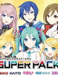 ARUTE3939의 VOCALOIDに仲間入り！