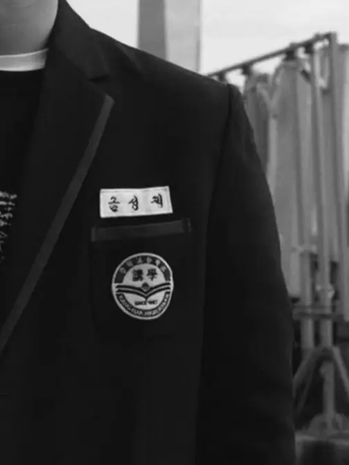 RoughGrill1746의 금성제