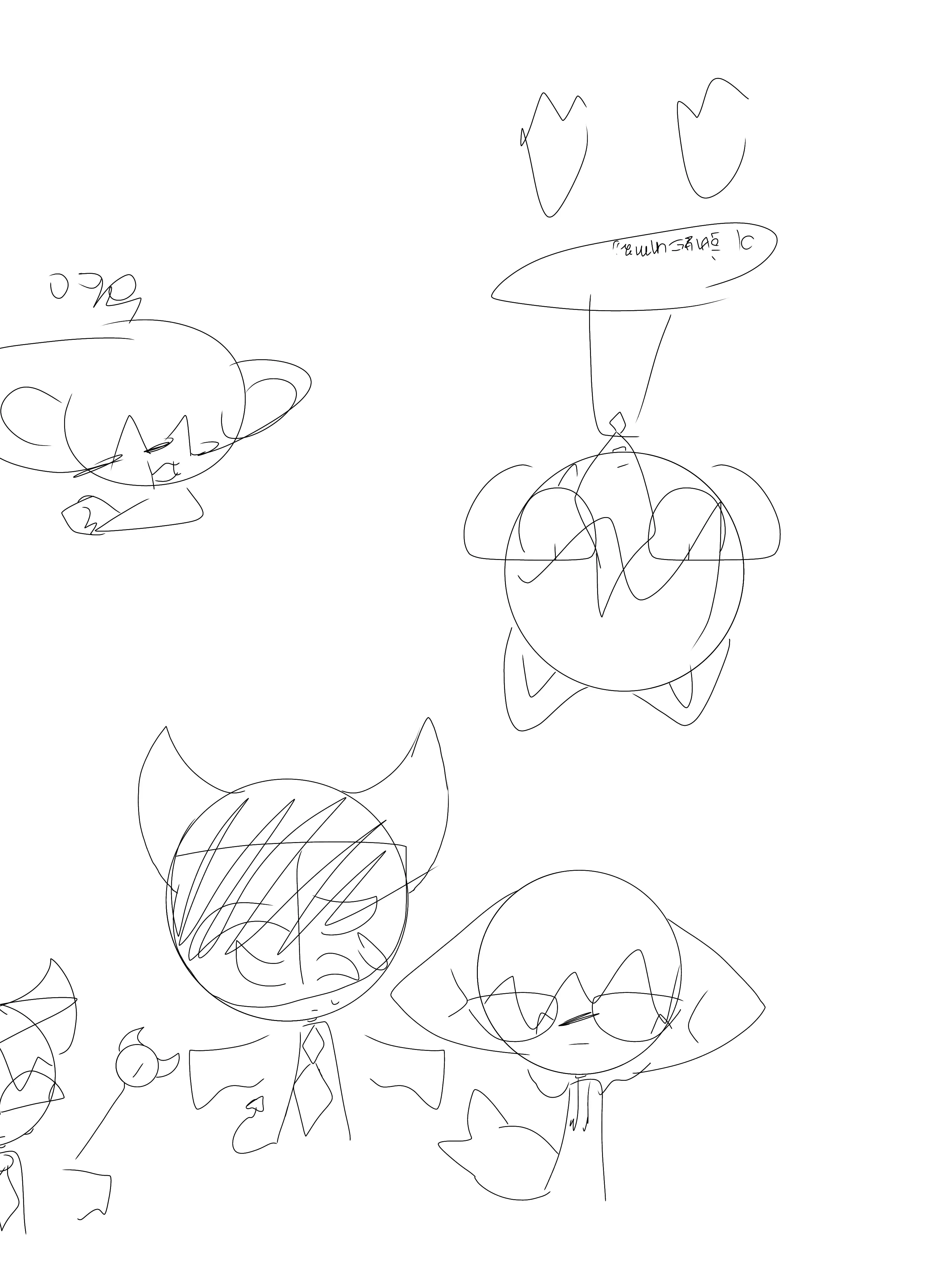 Pi_yero의 샬론마계에있는 꼬깔초에서 살아남기!!