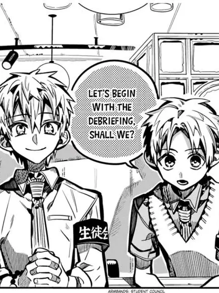 PointyFlute7267의 生徒会 に バレました 。