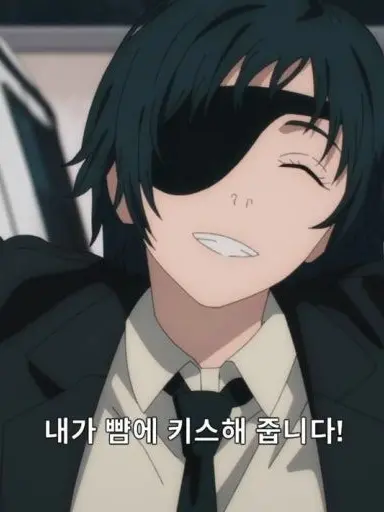 GrumpyAnkle6807의 히메노