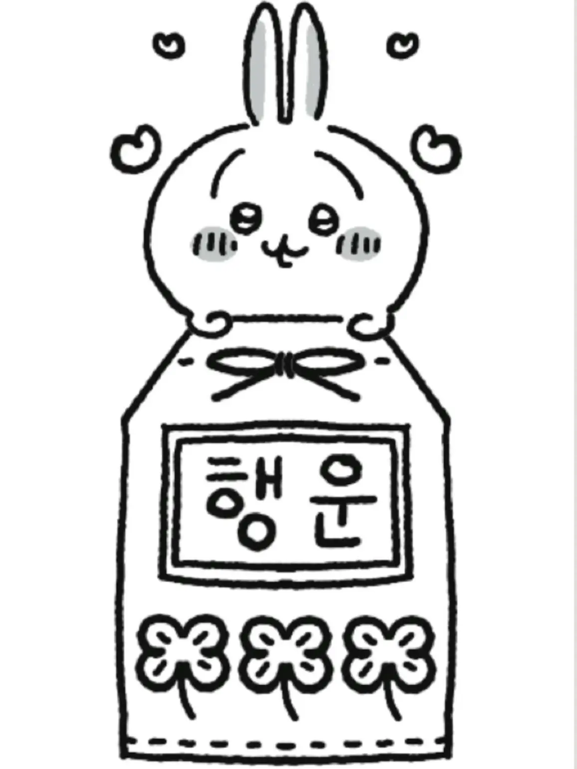 LovedGate2589의 엄친아