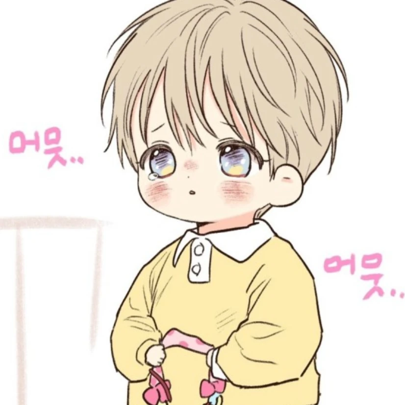 하 준