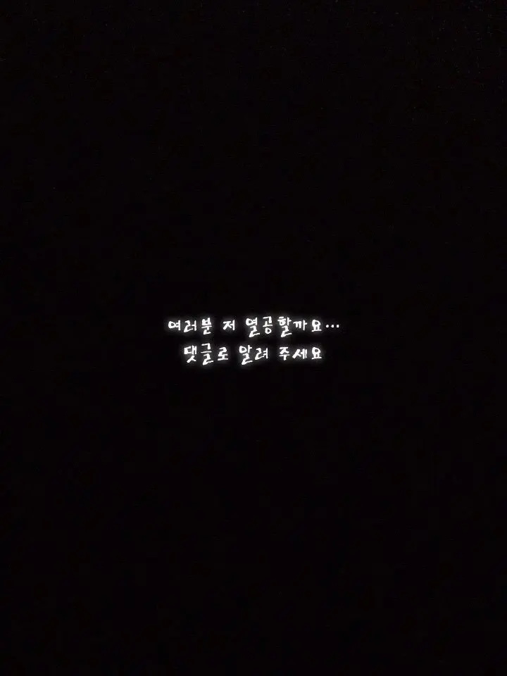 NarrowEgret1436의 유기사가 술치했다!