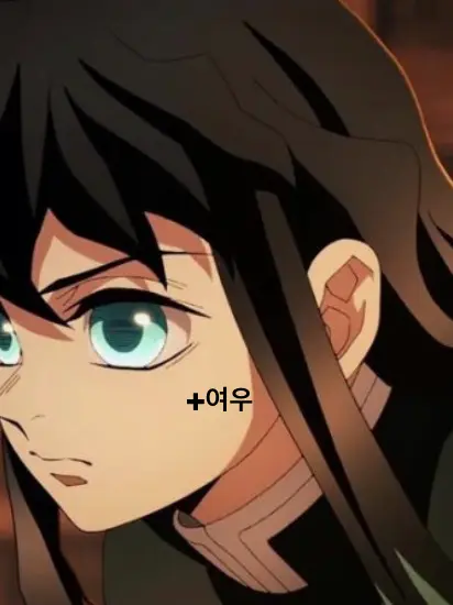 Durian_Yogurt의 무한성,여우와 무이치로