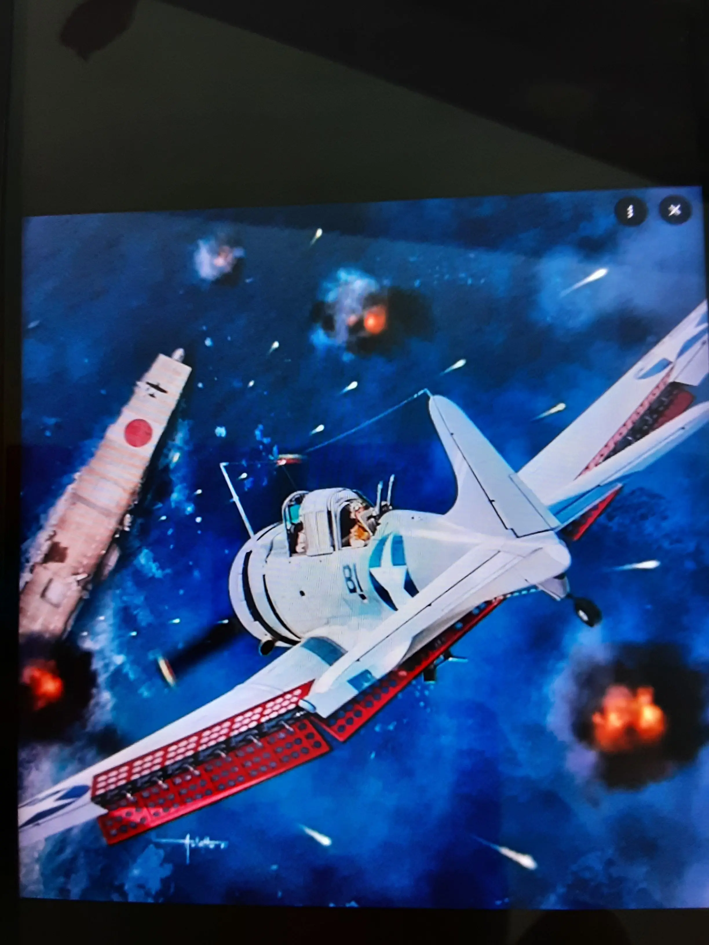 ConvexFlare0949의 Arrrrr