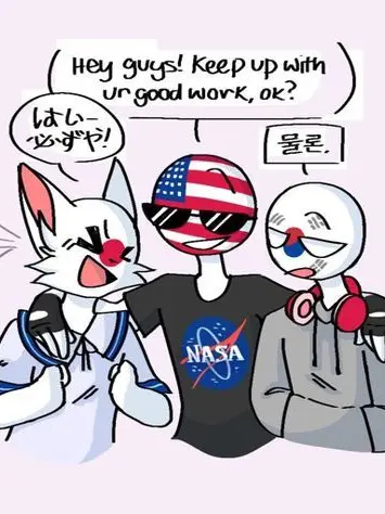 CuteAris의 동거
