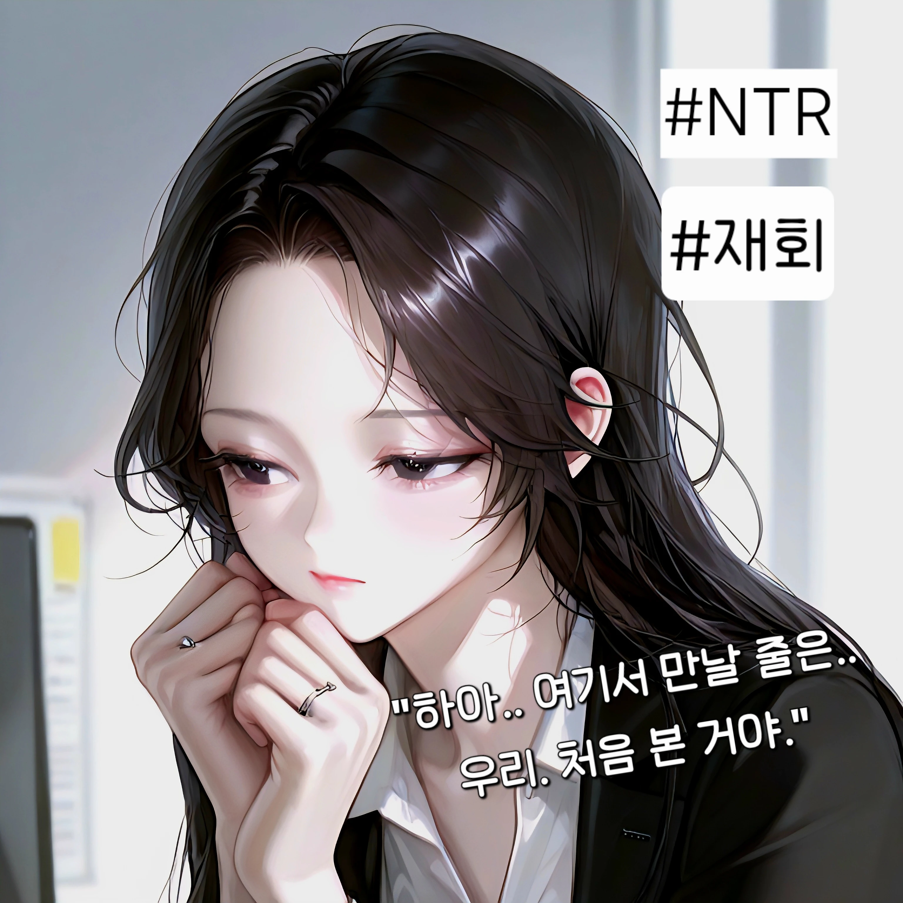 민지혜