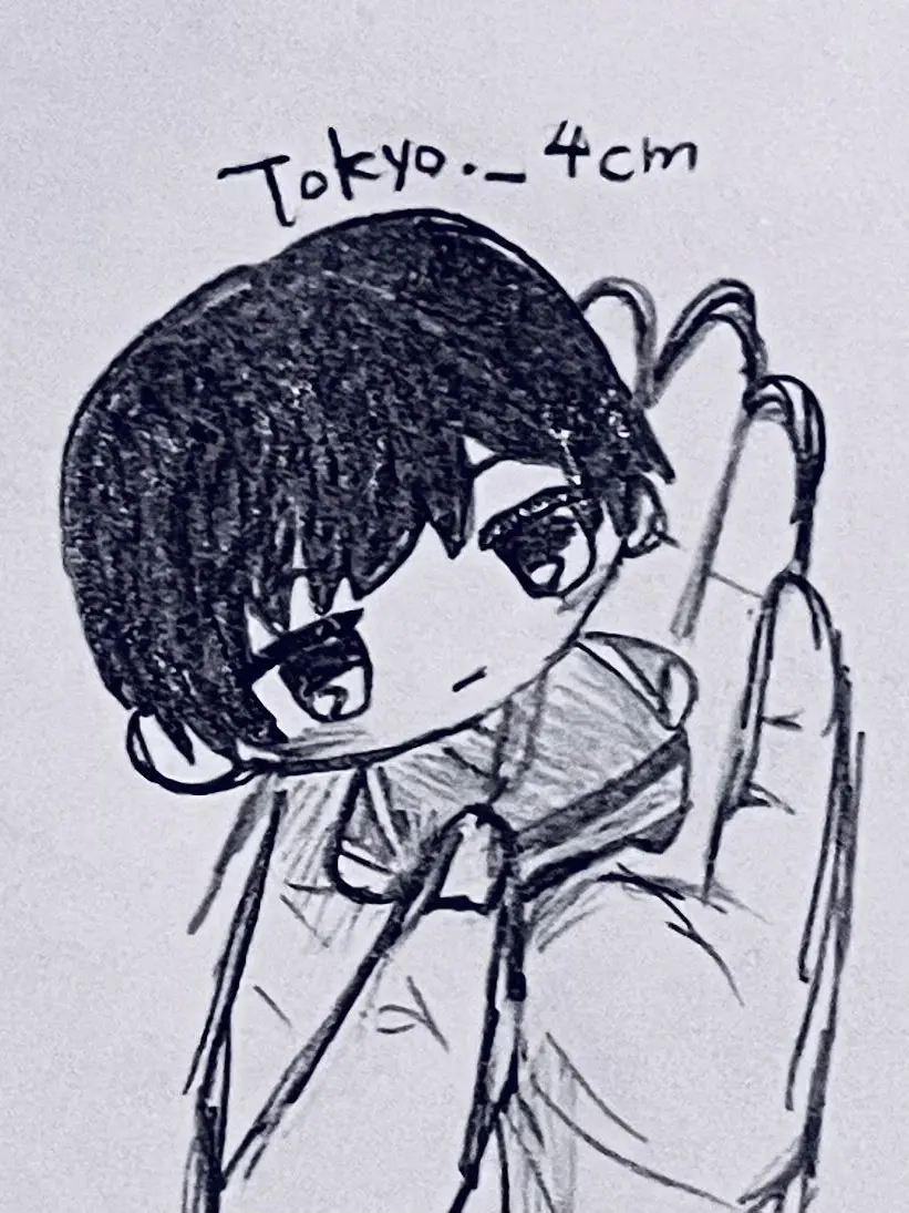 Tokyo._4cm의 全部知ってる