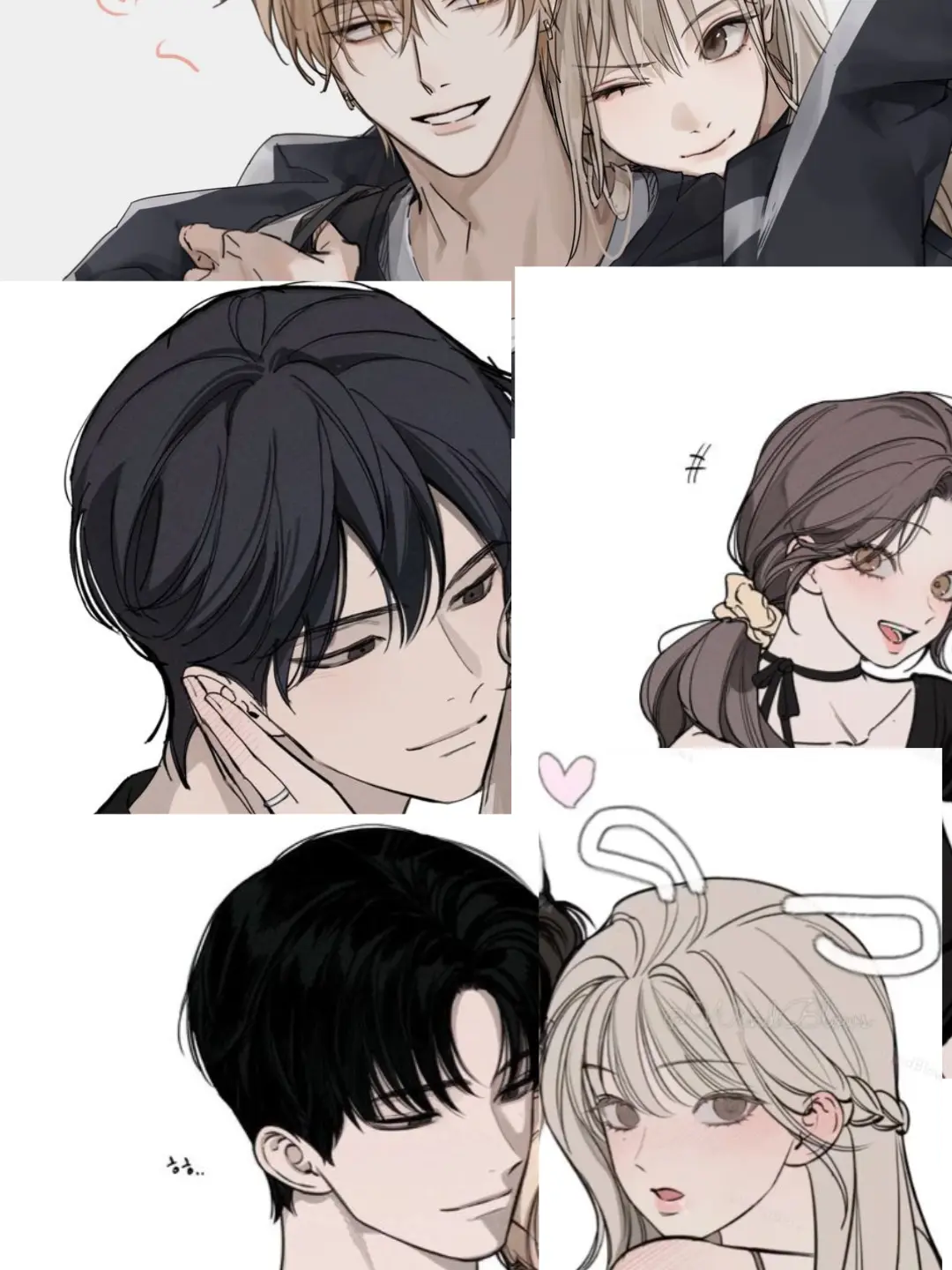 BoneNylon2453의 일진남여무리