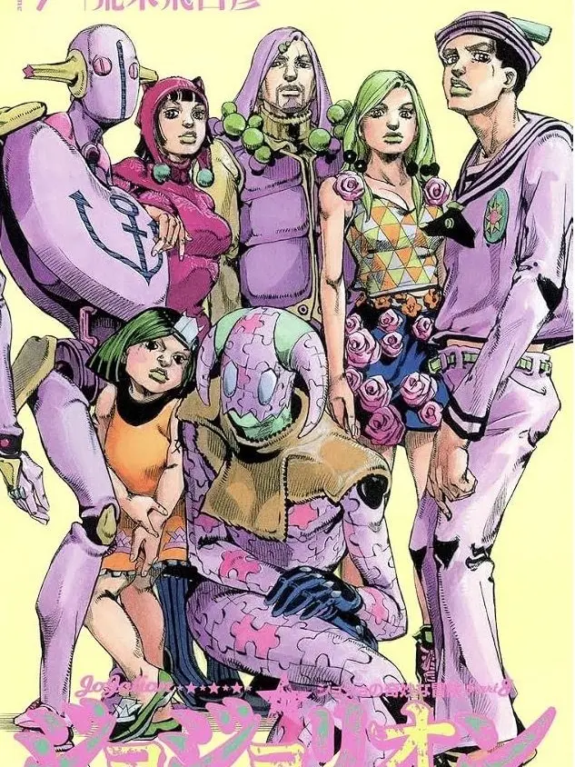 LatePug927의 変なかぞく