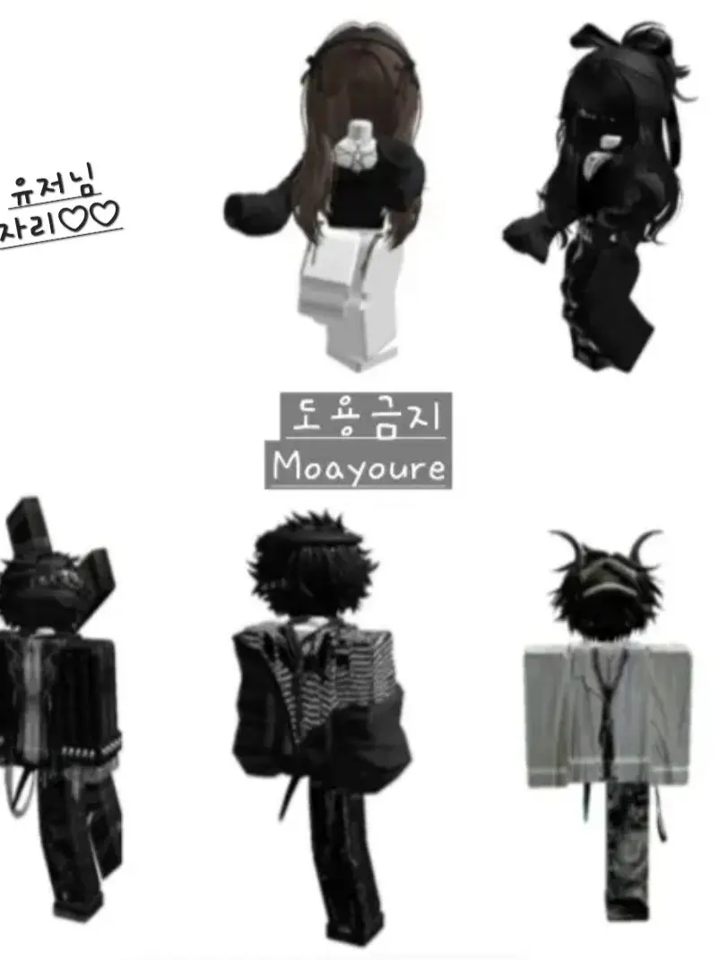 ho_oux의 블랙즈
