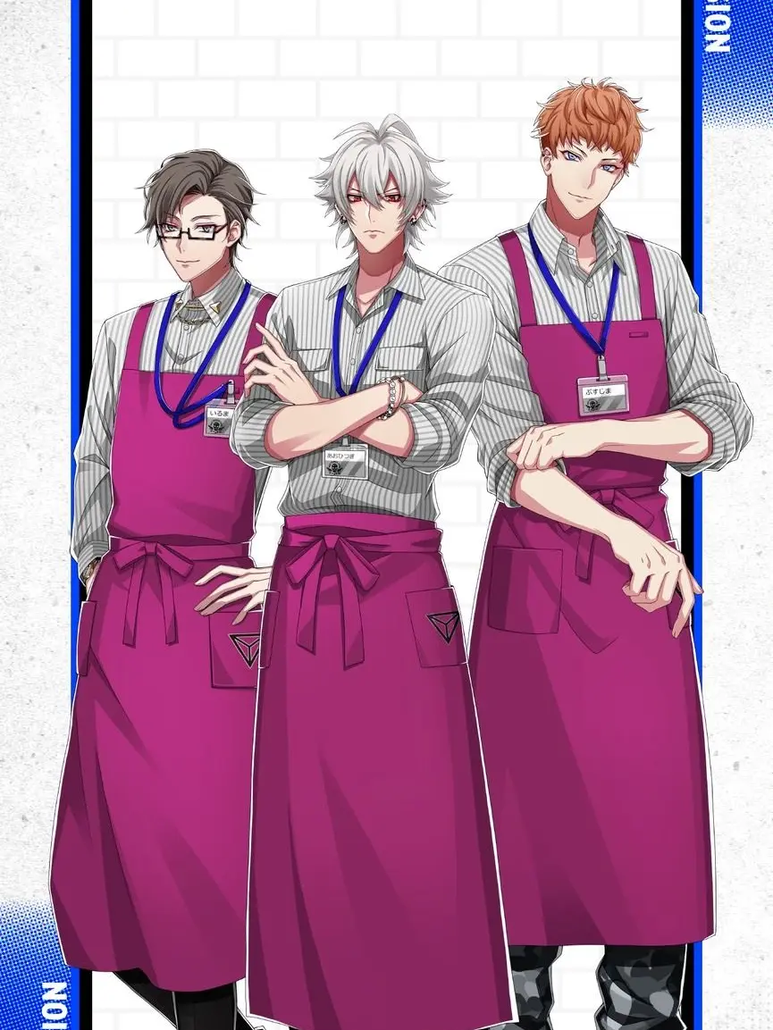SecureScrew9683의 The Aohitsugi Household