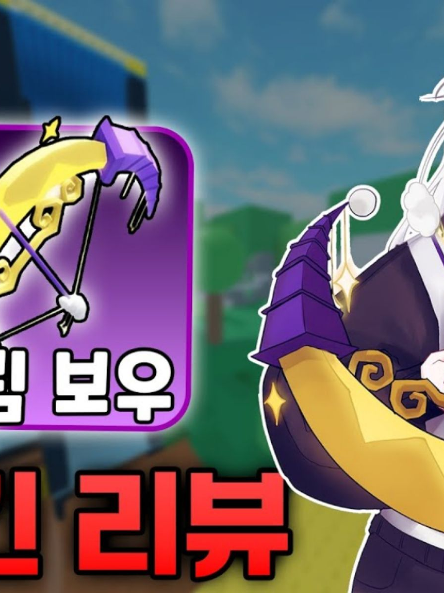소멸 × 곰숭 대표 이미지