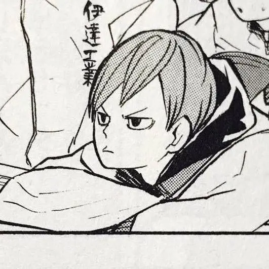 sc.nx1의 二口 堅治