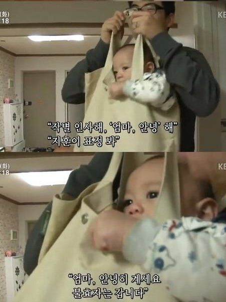 갠옹 대표 이미지