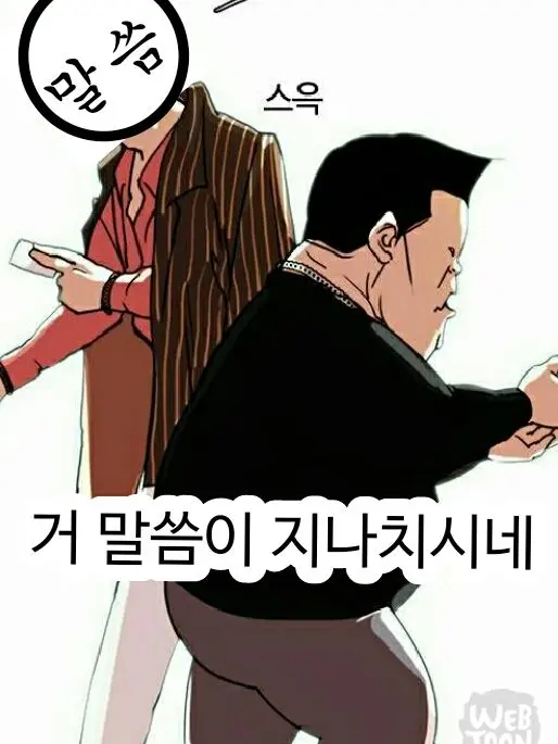 HIHI_HI의 아무거나