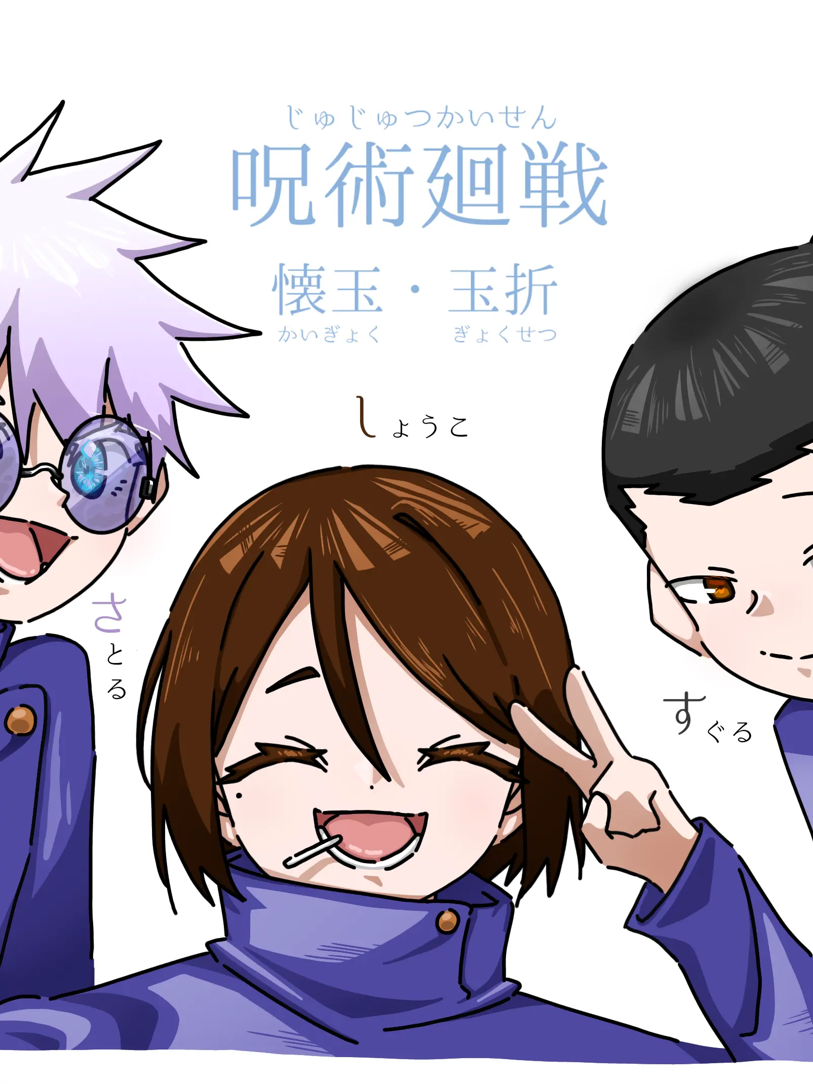 RedShirt3022의 もう無理だ、無理です