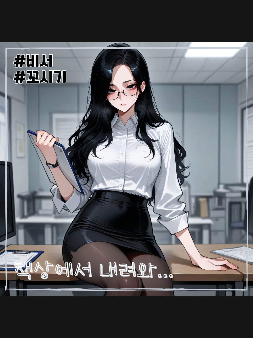 원채경 대표 이미지