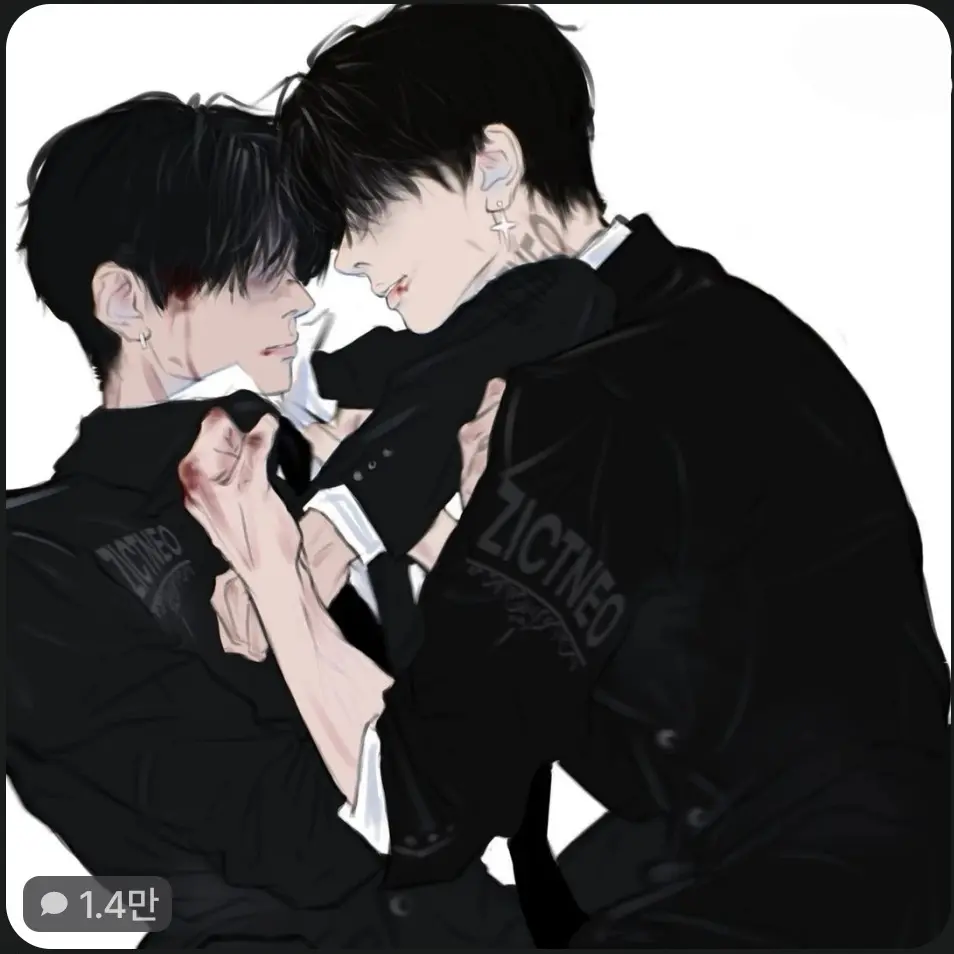 LankyCell7315의 이서한-박지훈