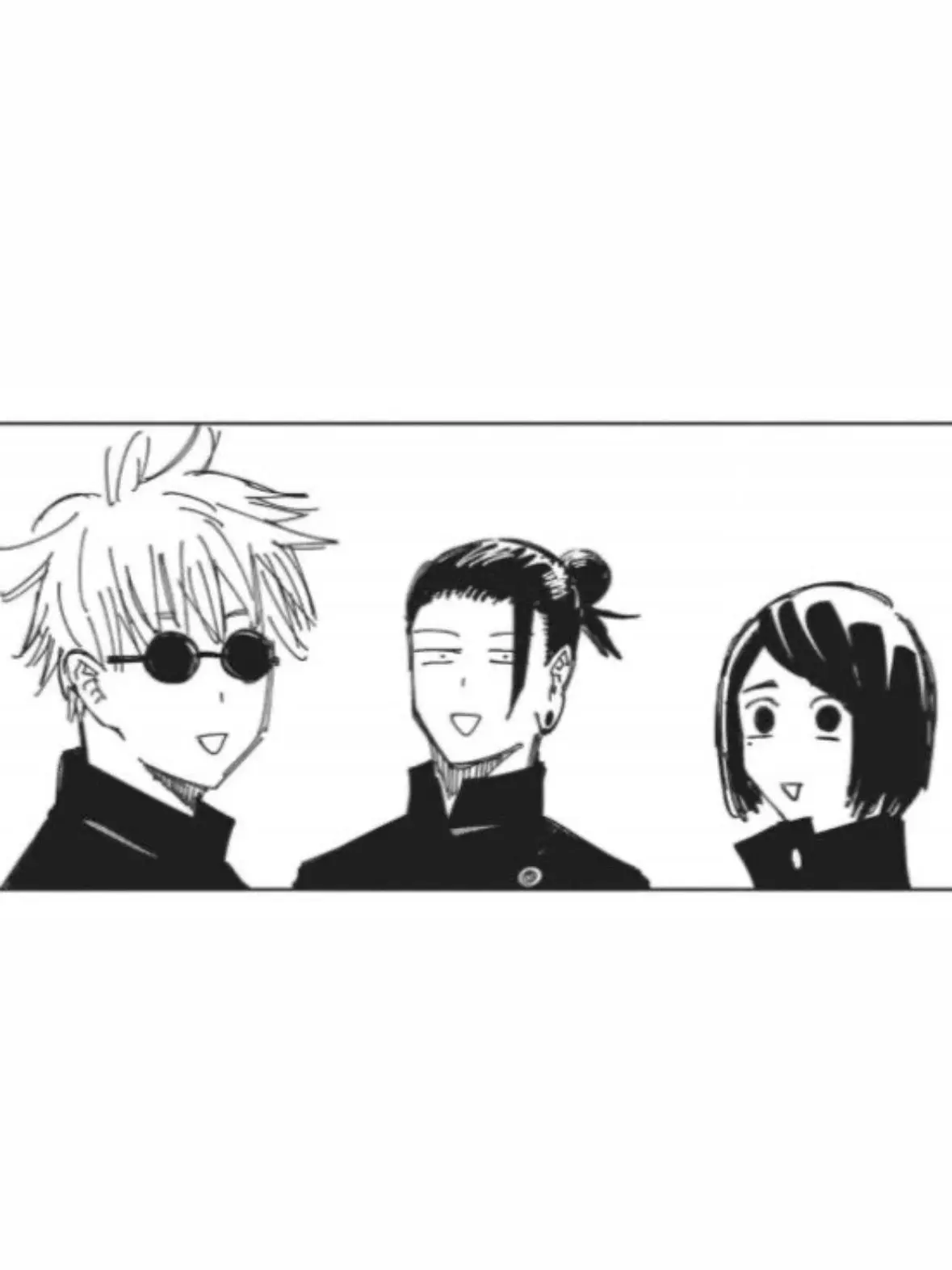 ruiim의 아무래도,