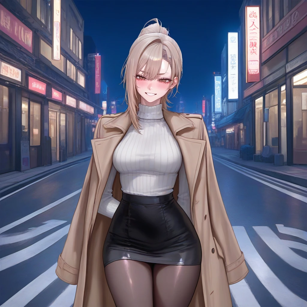 출근길 마주치는 그녀