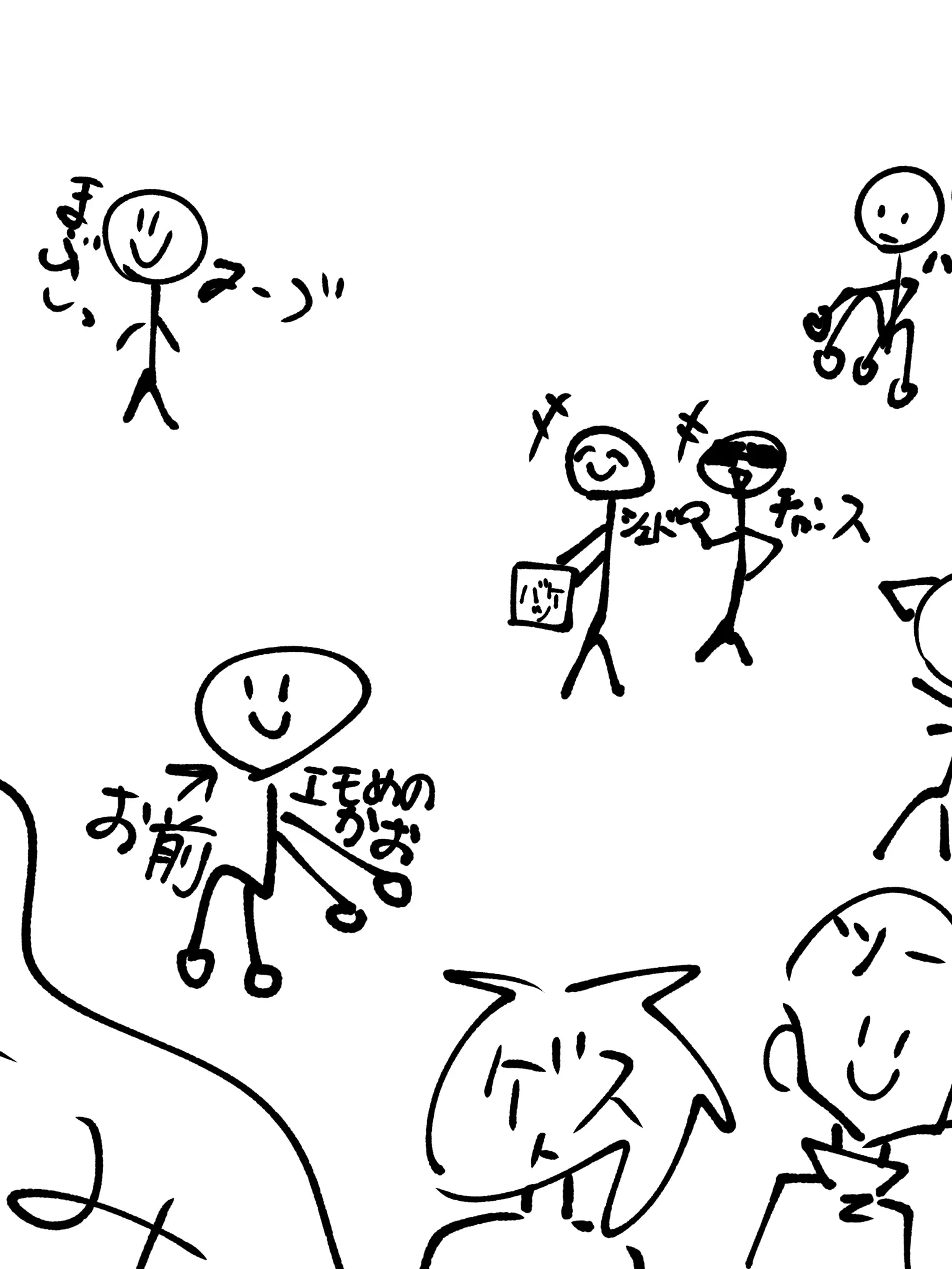 Kira0313의 夏だぁー海だぁーカオスだぁー（？）