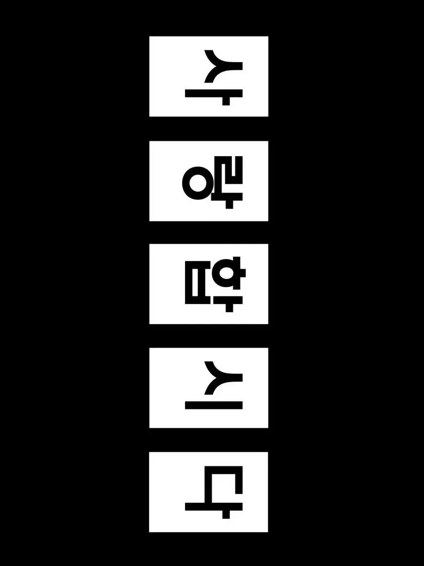 RearNut0450의 완전한 사랑이네.