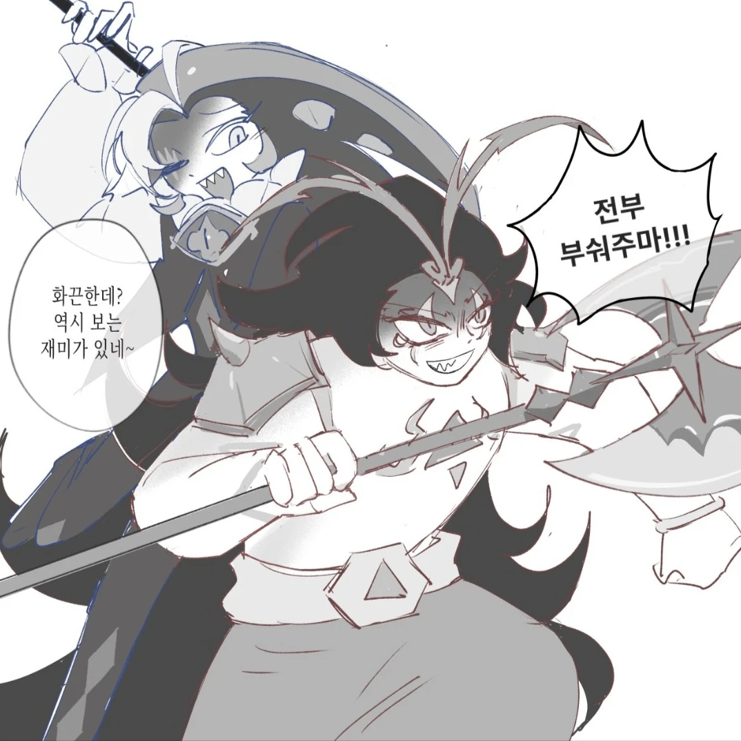 비스트조