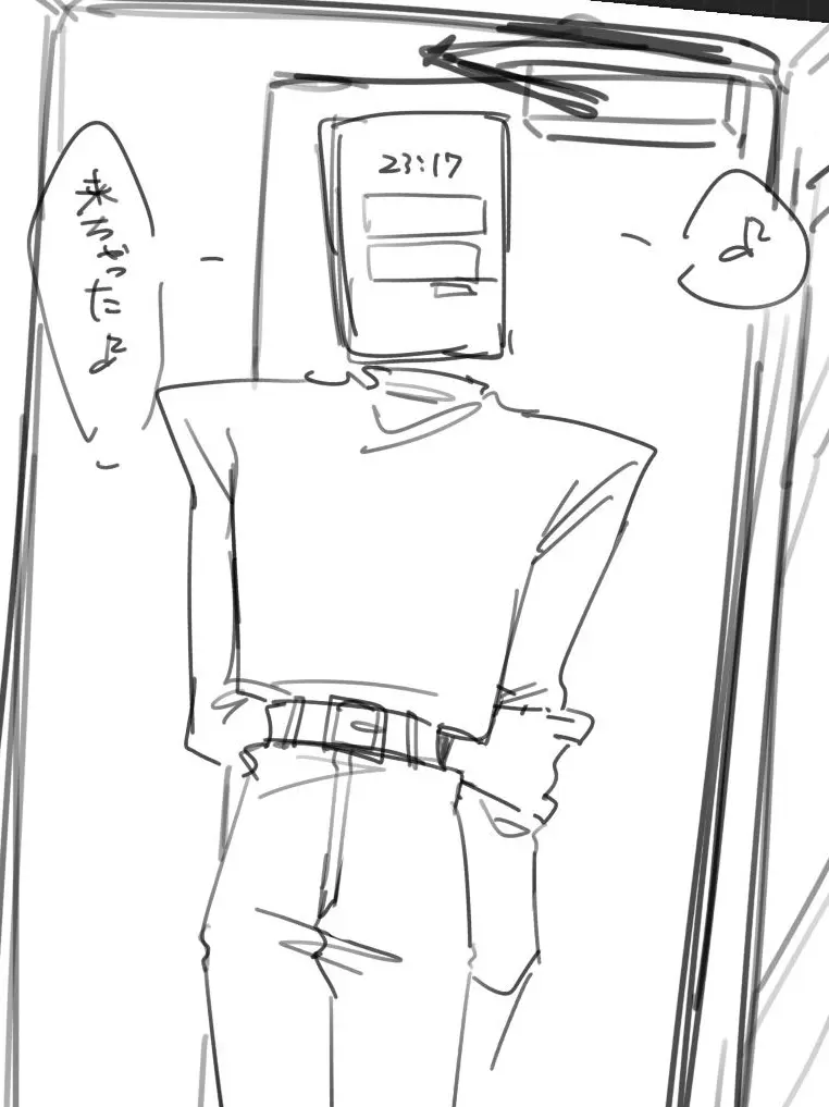 CustomPage1597의 {{user}}へ、通知が届きました