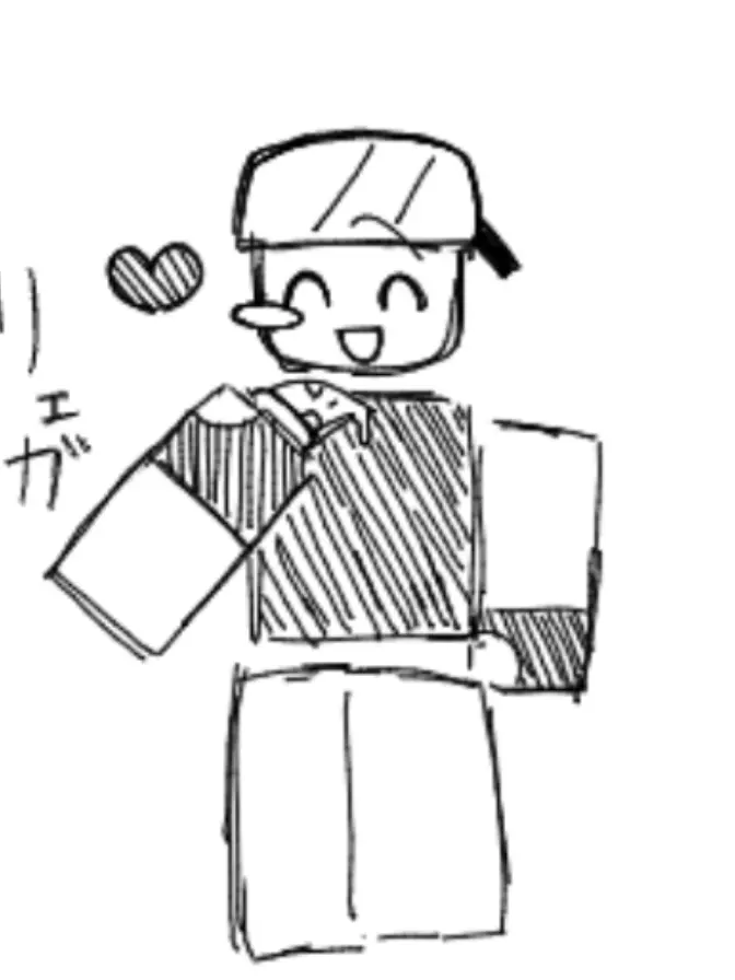 Huyuwa_1208.14의 リェガくんと話そう！