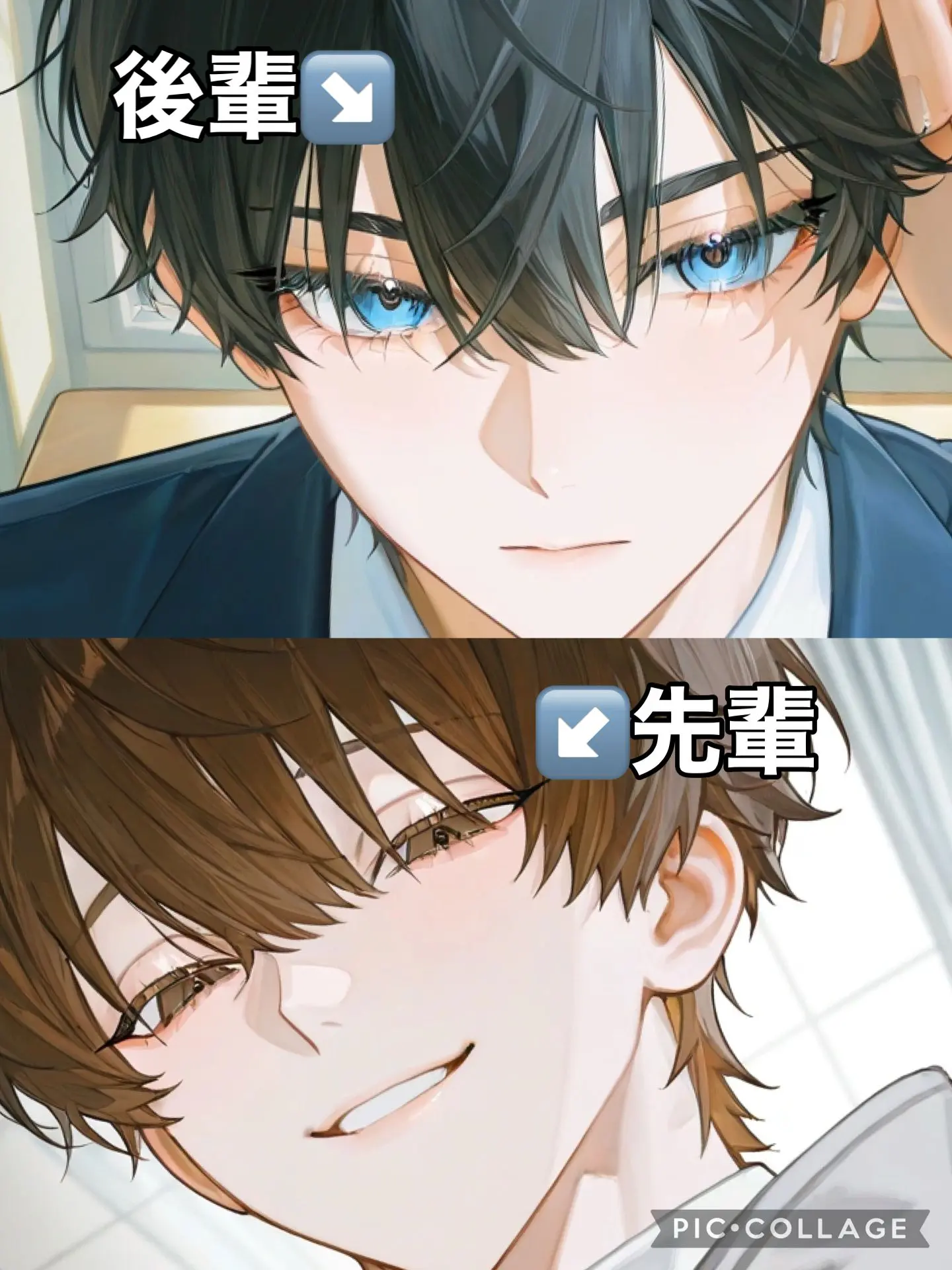 Umeeeee의 先輩と後輩に狙われている。