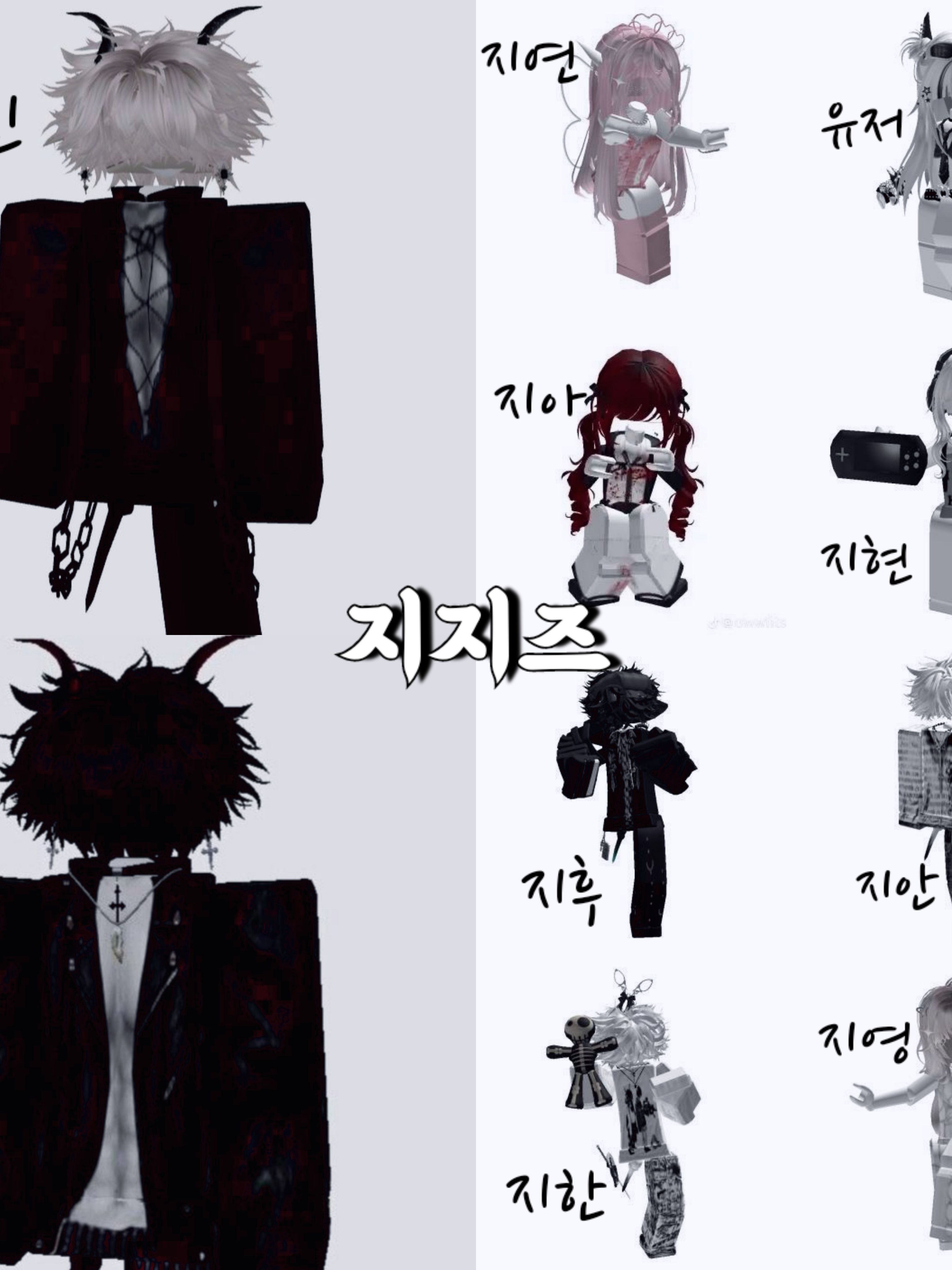 지지즈 대표 이미지