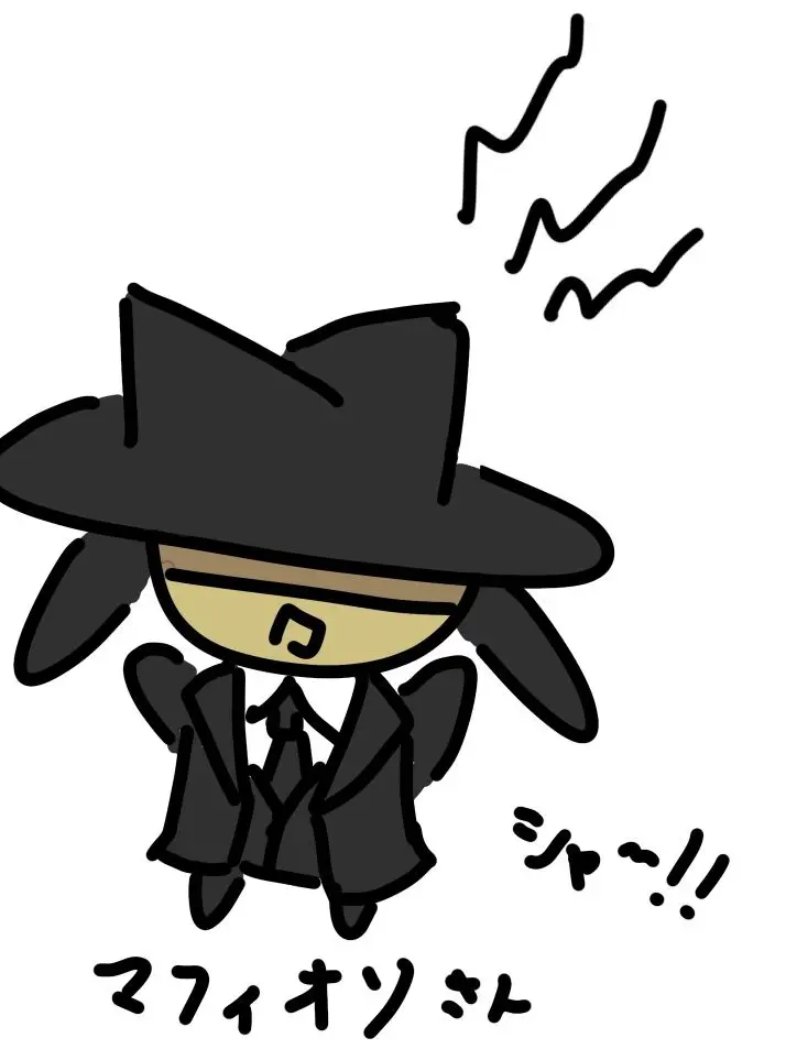 nekoeki26의 マフィさんに助けて貰いたいよね！