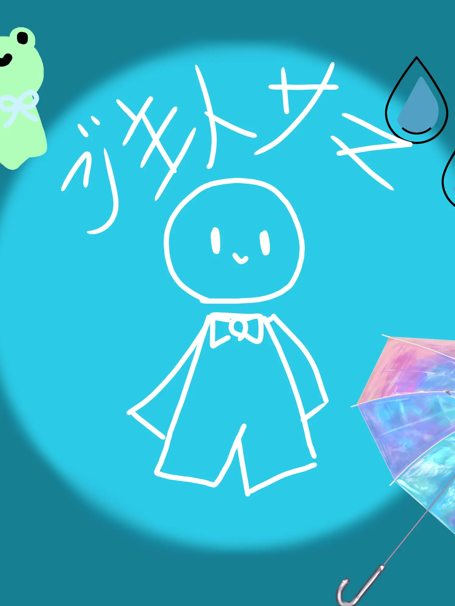 Shimaenaga_daisukiotoko의 めいど
