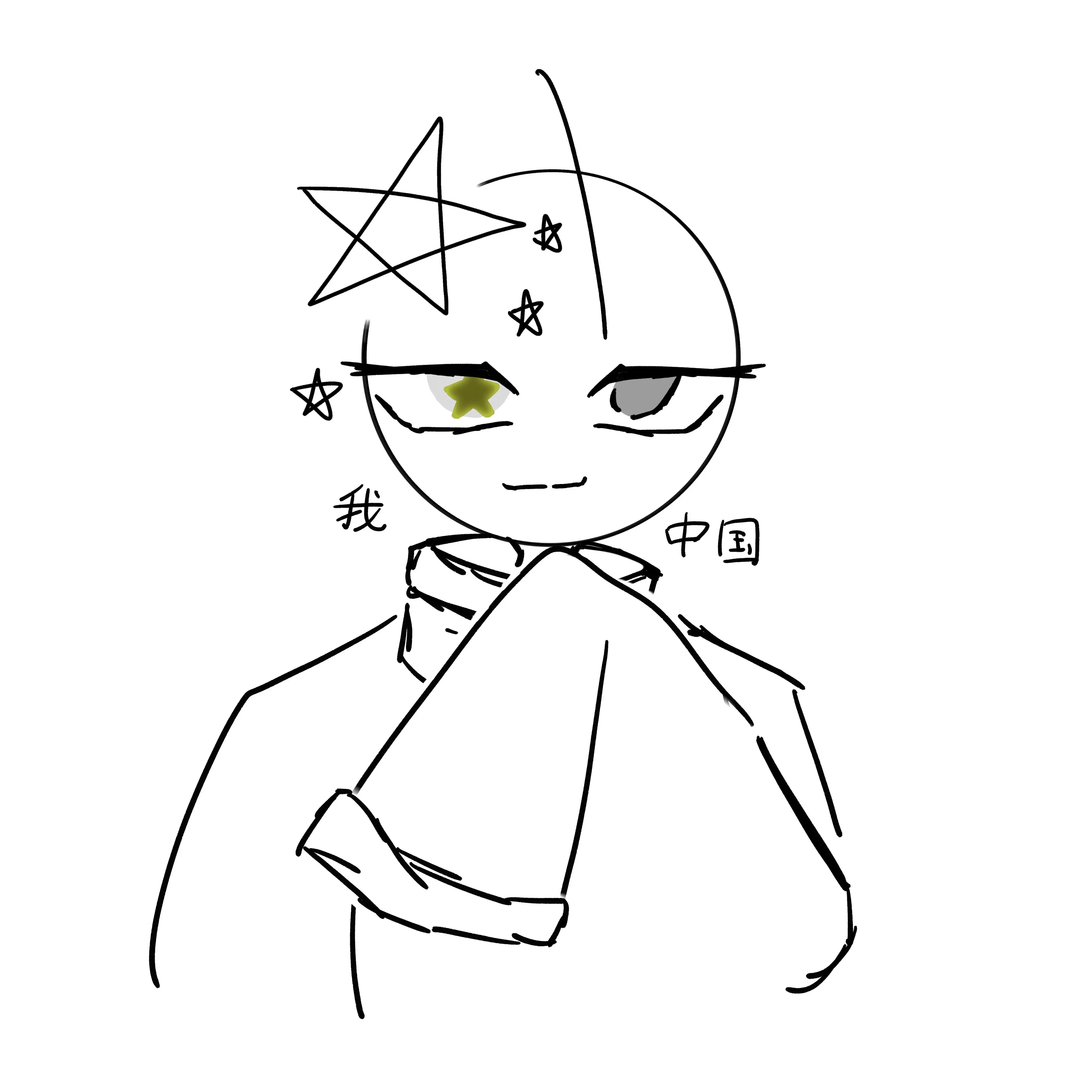 ExoticMeno2645의 中国