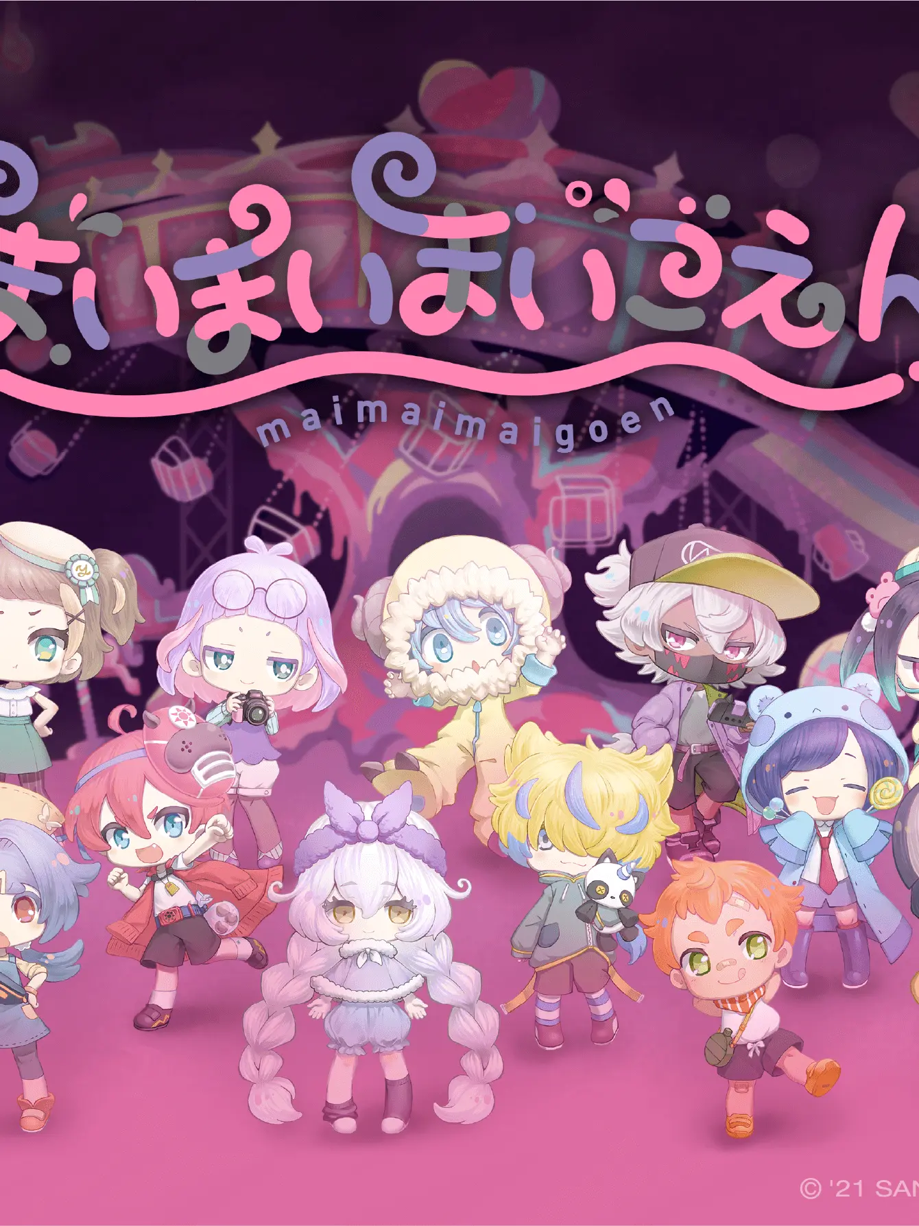 LightRival8528의 まいごえん　魔法学校