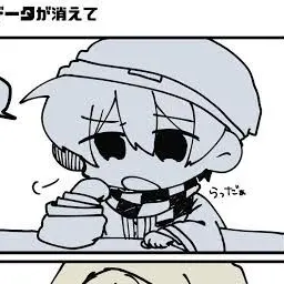 rirulu.1의 くそ うざい 兄貴 が かわい すぎる